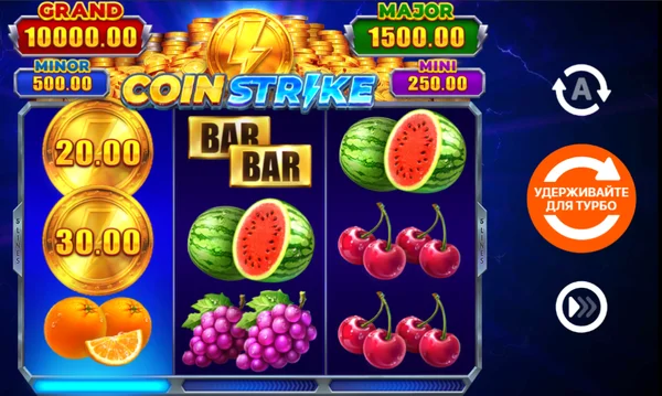 Coin Strike Gameplay
